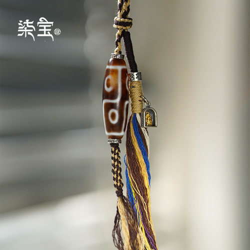 七宝缘原创设计天然玛瑙送礼物