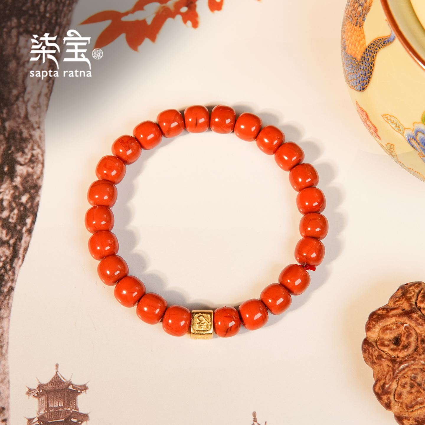七宝缘绛玲珑真言南红玛瑙收藏老型珠手串天然原矿南红玛瑙女手链