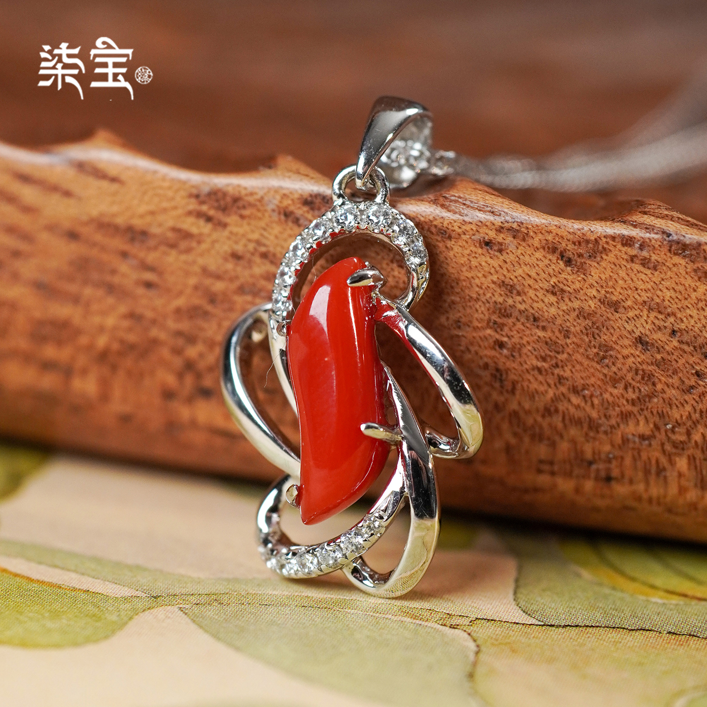 天然红珊瑚吊坠925银镶嵌宝石