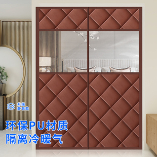 保g暖防风家用隔断帘挡风防寒卧室房间磁吸隔音保温门 棉门帘冬季