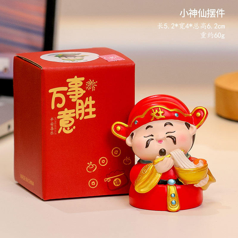 财财爷小摆件贡品钟馗在此办公室工位小摆件桌面装饰品治愈系礼物,家居饰品,桌面摆件,淘宝优惠券,粉丝福利购,淘宝优惠卷