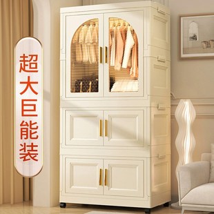 简易衣柜家用n儿童衣服收纳柜子宝宝婴儿卧室储物小衣橱塑 免安装