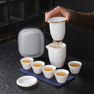 套装 快客杯一壶五杯旅行功q夫茶具便携式 陶瓷简约户外茶水分离壶