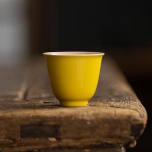 手绘陶瓷品茗杯 柠檬黄仿古小茶杯 双线家用喝茶品茶单杯子