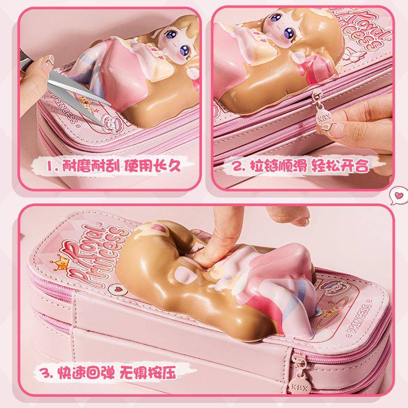减压笔袋3D立体笔盒双层女孩儿童解压文具盒学生可爱高颜值大容量