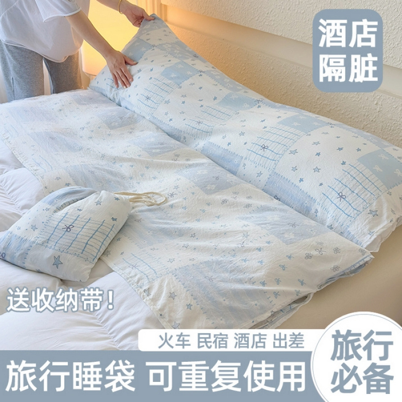 2025新款印花酒店隔脏睡袋非纯棉火车卧铺单人床双人床酒店睡袋