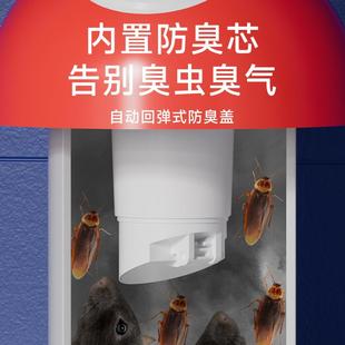 小蘑菇厨房下水管三通防臭神器防返臭三通排水道接头多功能下水器