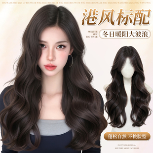 假发全头套女仿真发自然无痕中分刘海大波浪假发女长发整顶假发套