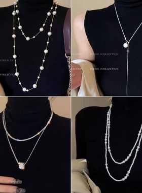 珍珠毛衣链百搭气质配饰抽拉项链