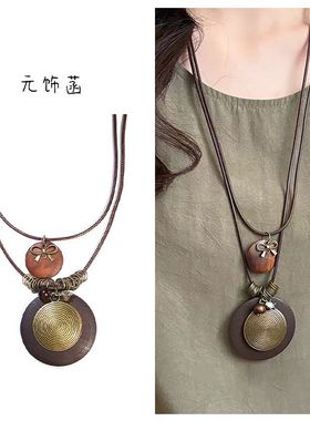 新中式禅意古铜色长款大园项链西米亚民族风双层叠戴长款毛衣配饰