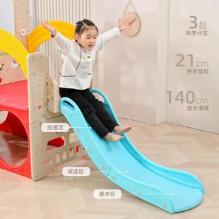 城堡滑梯室内家用小神童滑滑梯幼儿园儿童大型游乐场设备组合玩具