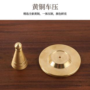 用具 黄铜塔模塔香制作模具香粉香熏炉家用锥形香具香道工具套装