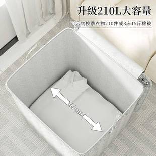 衣服棉被大容量整理袋可折叠防水防潮打包袋 家用被子收纳袋衣柜装