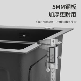 跨境厨房水槽大单槽蜂窝加厚304不锈钢洗菜盆家用台下盆洗手碗池