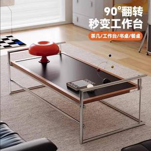 喜酣里约茶几包豪斯客厅家用小户型茶台设计师复古实木不锈钢茶桌