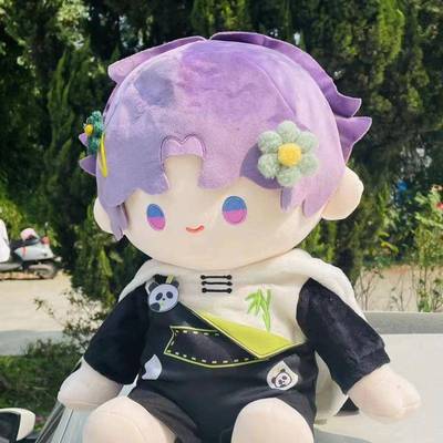 原创秦彻40cm棉花娃娃衣服沈星回熊猫仿一番坐姿祁煜可爱毛绒玩偶