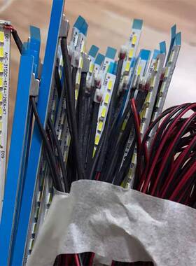 WESCOM长城显示器S450LY背光灯条WA3202BD背光灯管LED灯带32寸曲