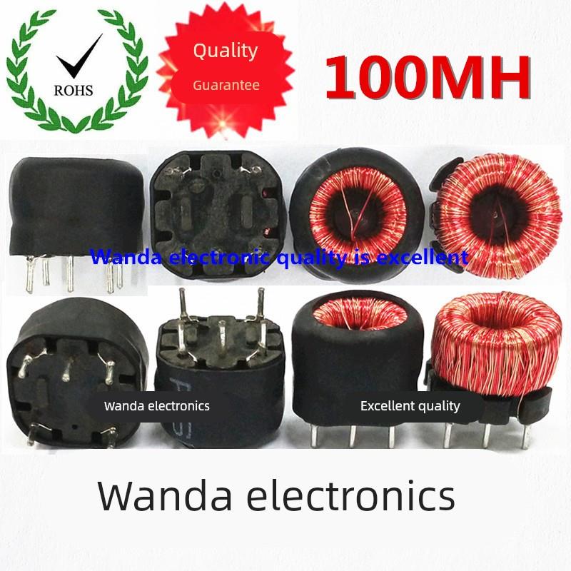 953-50mH 100MH 150 200MH 锰锌磁环形 共模电感 滤波器 升压电感