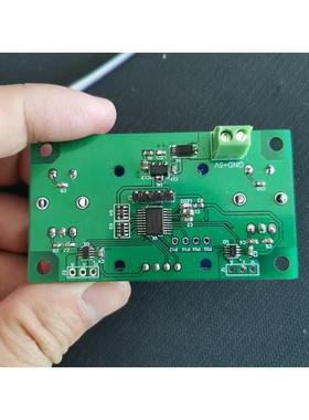 数字电位器模块AD5160开发板STC8H1K08开发板替代机械电位器音