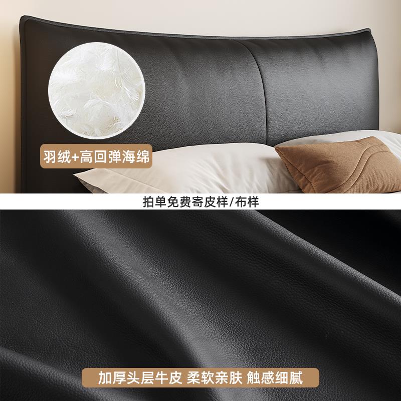 大树岛家居轻奢现代简约主卧双人床意式极简储物收纳黑色真皮床