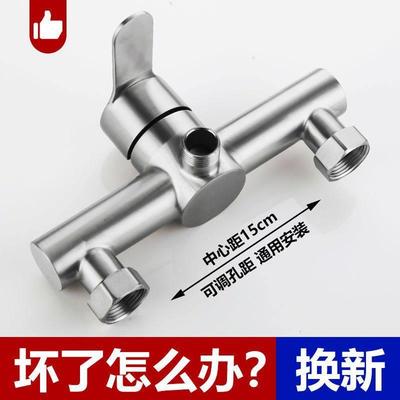 304不锈钢淋浴混水阀浴室冷热水龙头热水器暗装淋浴龙头花洒套装