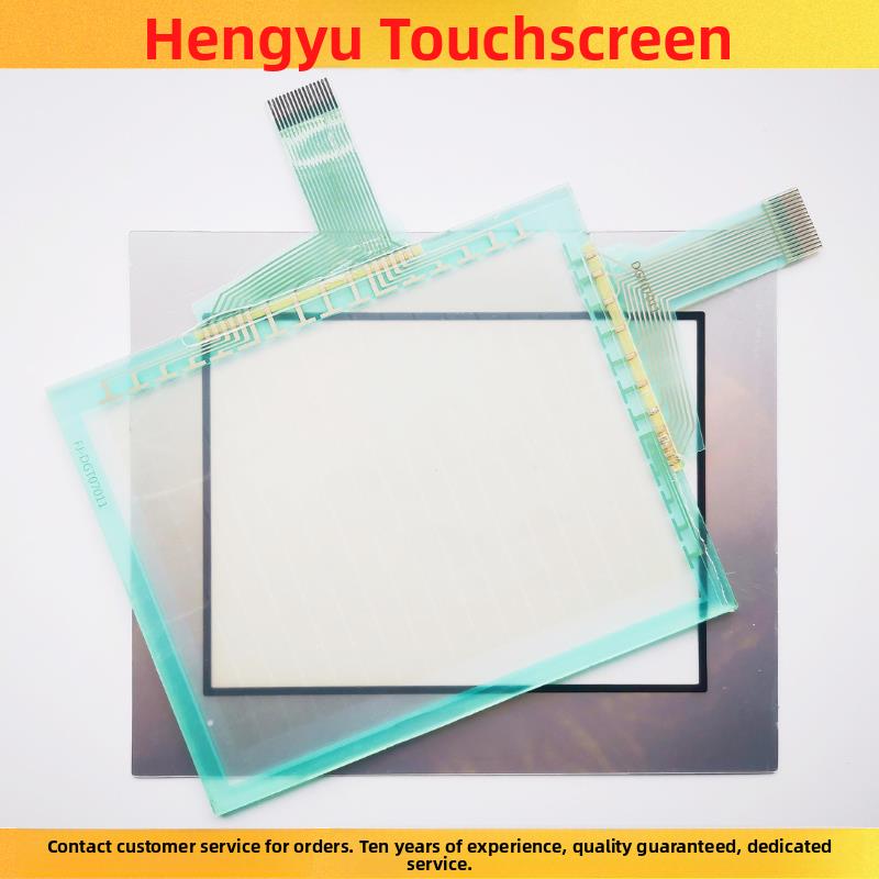 全新 GP2300/GP2301-LG41/SC41/TC41-24V 触摸板 保护膜 触摸屏