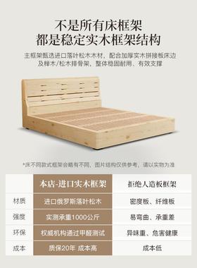 意大利Normcore华夫格黑色皮革吊床可访问豪华主卧室双人床现代简