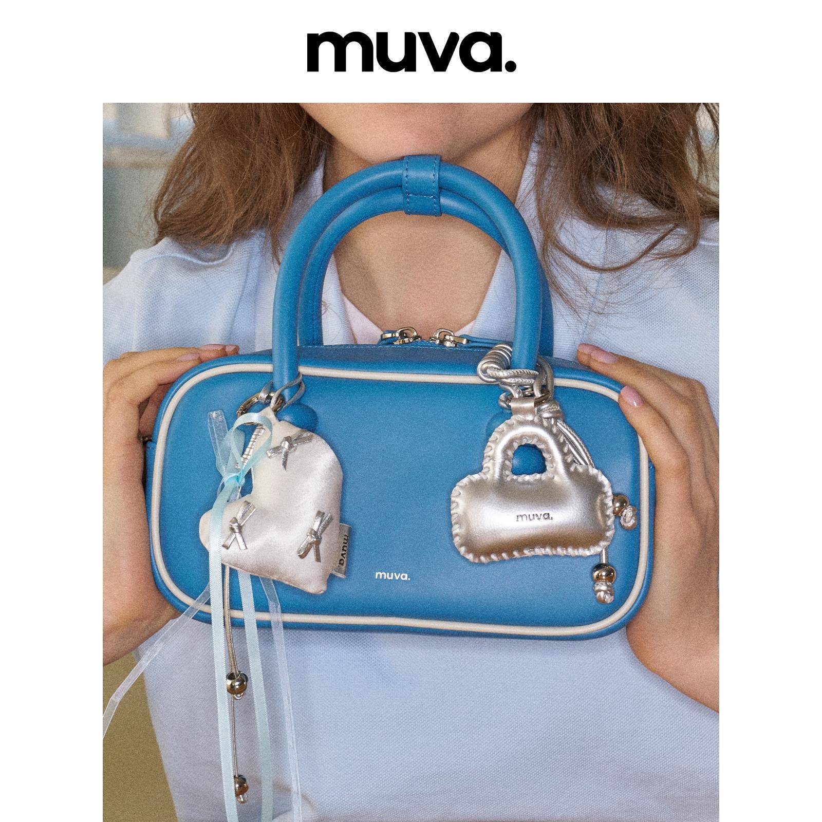 MUVA配饰 原创波士顿包包挂件搞怪可爱缠绕挂件3.14新品