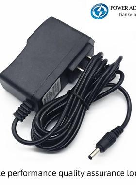 Shdz山河Sh-750 Sh-730 Sh-990放大器充电器山河Dc9V充电器电源线