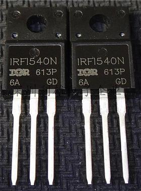 全新 IRF1540N IRFI540N IRFI540NPBF TO-220F N沟道 100V/20A