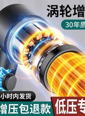 德国BORG超级涡轮增压花洒超强家用淋浴头大出水量加压花晒头套装