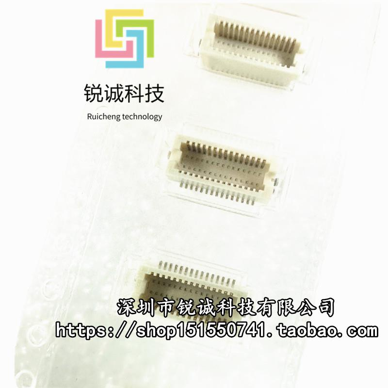 DF12(4.0)-30DP-0.5V(86) 0.5MM 30P母座连接器 HRS原装 可直拍