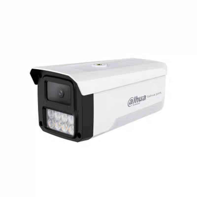 大华400万像素双光全彩网络摄像机DH-IPC-HFW1433B-A-IL4人形检测