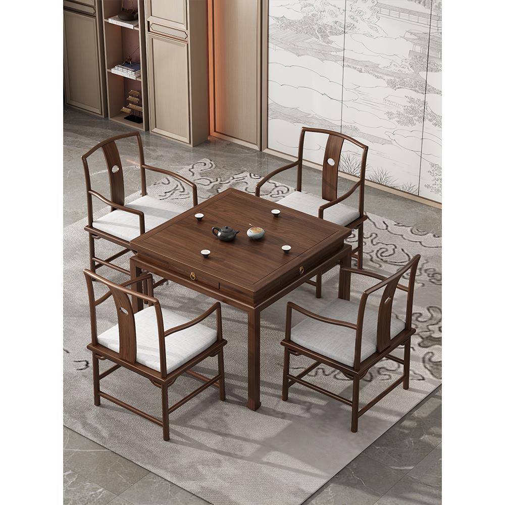 新中式实木八仙桌老榆树方桌棋牌桌椅组合方桌家用蛋专用桌