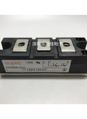 TT142N16KOF TT162N14KOF TT122N12KOF TD180N16KOF TD162 GUO