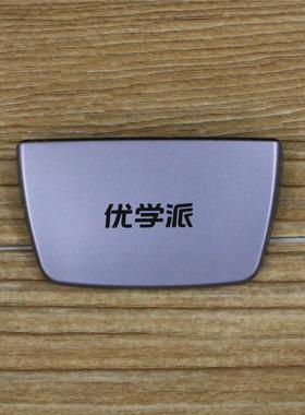 优学派平板电脑U60U80智能眼Umix9Umix2E16AR镜探测仪话筒麦克风