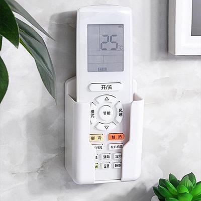 遥控器收纳盒客厅创意简约风壁挂式装空调茶几遥控器多功能免打孔