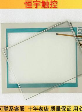 MP370-12 6AV6 545-0DA10-0AX0液晶屏AMT98402触摸板保护膜