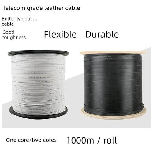 电信级 1芯2芯3钢丝室内室外皮线 双芯光纤 光缆入户 国标