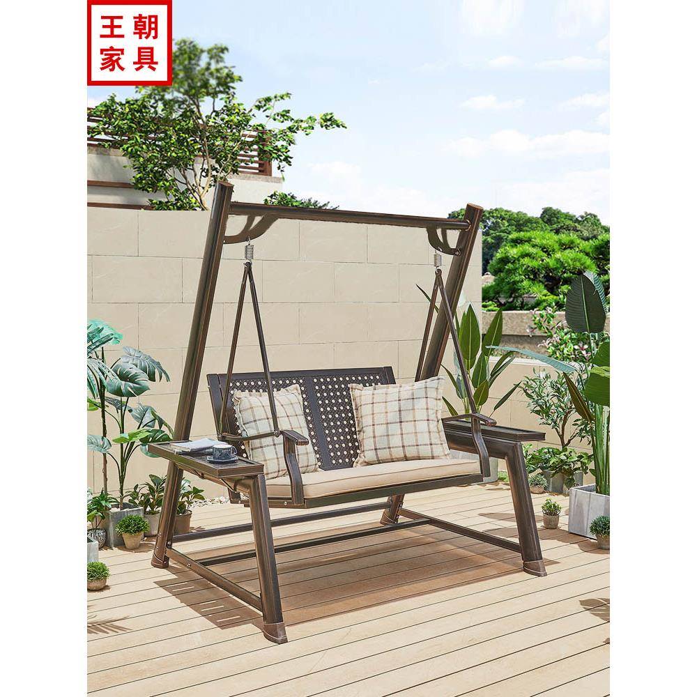 王朝摇椅秋千户外别墅庭院铝合金吊椅室外花园阳台铸铝网红荡秋千