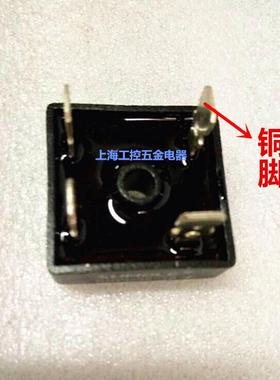 正品SUMGLE单相整流桥KBPC3510 桥堆方桥桥式整流器 进口材质铜脚