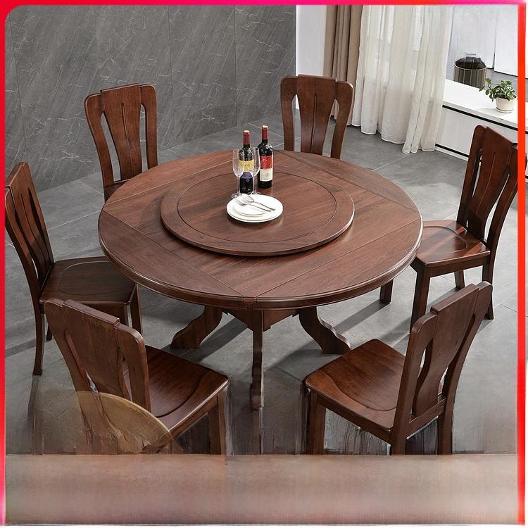 中式全实木胡桃木餐桌椅组合小户型两用可伸缩折叠正方桌变大圆桌