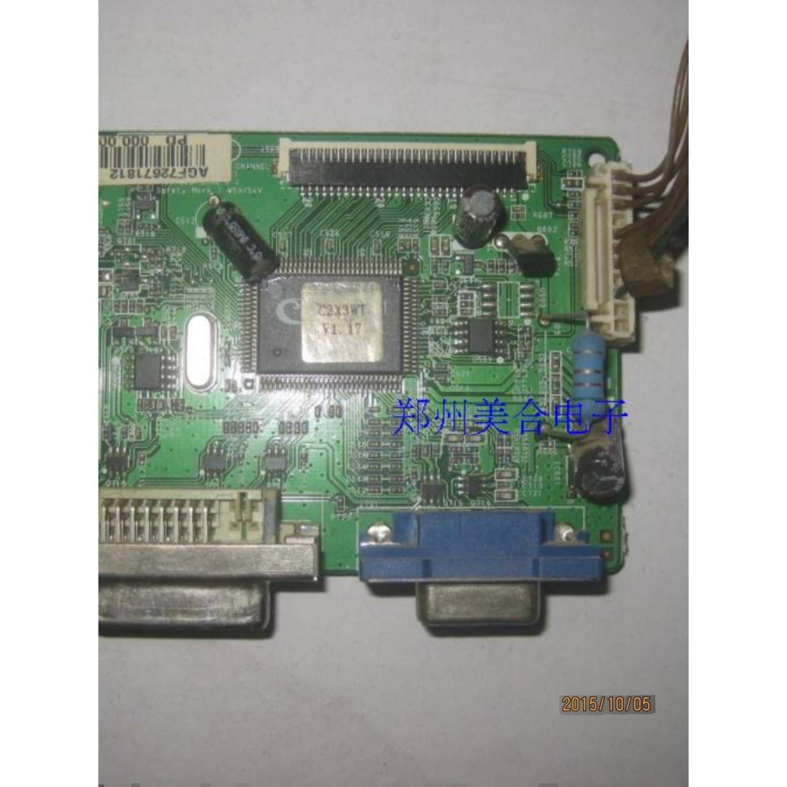 LG C243WT W2443TV W2443T C233WT W2343TV C2X3WT 驱动板 拆机