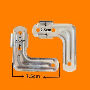 晾衣架配件镀锌铁材质摆地摊货架L折叠S固定T五金冲压件25mm方管