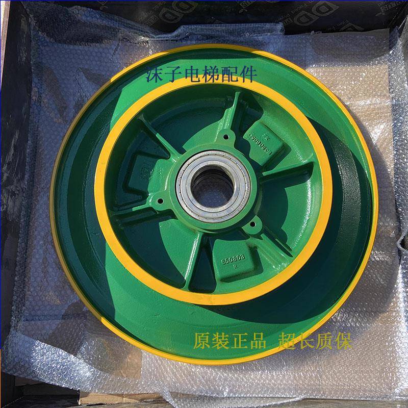 通力电梯曳引轮MX10 NMX11主机轮MX18 MX14抱闸制动器KM650803H02