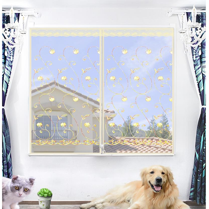 清仓纱窗网自粘型窗纱门帘魔术贴沙窗网磁性窗帘自装可拆卸免打孔