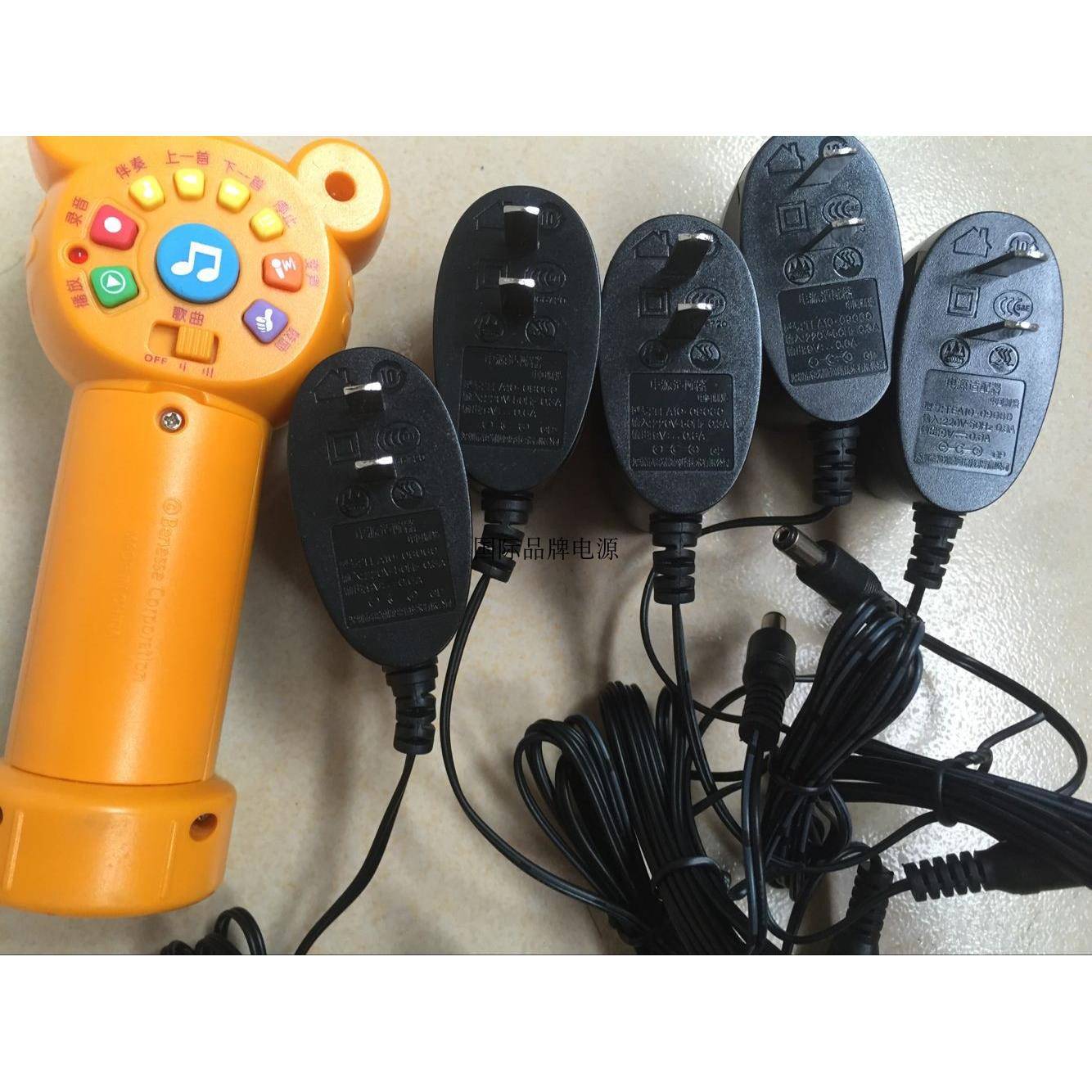 原装TEA10-09060腾达路由器电源线适配器9V0.6A变压器腾达F3FH456