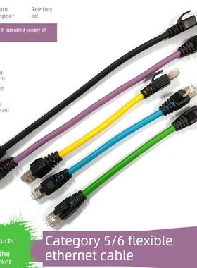 合川伺服网线以太网总线Sv-Ecat-0.3/1.0/5.0工业网线高软拖炼