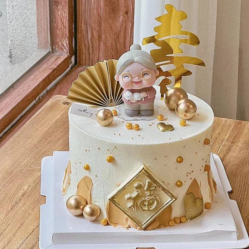长辈祝寿小清新生日蛋糕福气满满寿字插牌摆件寿桃纸扇金球装饰品