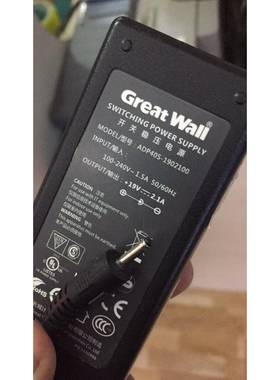 清华同方锋锐U45F笔记本电源适配器充电器19v2.1A ADP40S-1902100